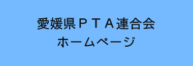 QPTAAz[y[W